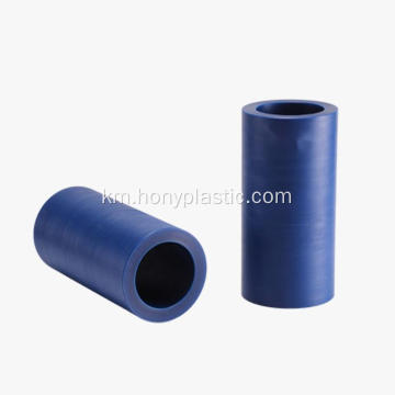 MC NYLON TULE MC901 បំពង់នីឡុង